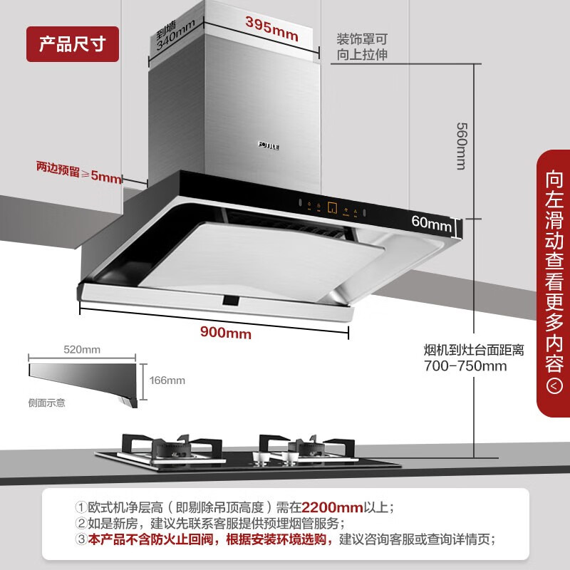 质量剖析方太CXW-258-EMD11A好用吗？比较怎么样呢？最新评测揭秘怎么样？质量好不好？