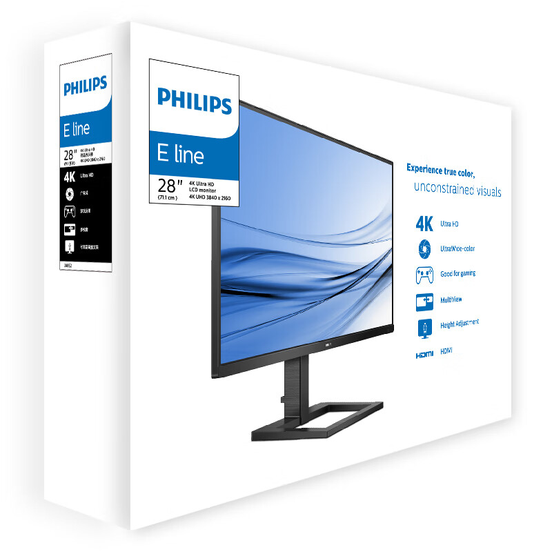 飞利浦 28英寸显示器 电脑显示屏 4K显示器 IPS sRGB119.7% 10.7亿色彩专业设计升降 电脑PS5显示器 288E2E