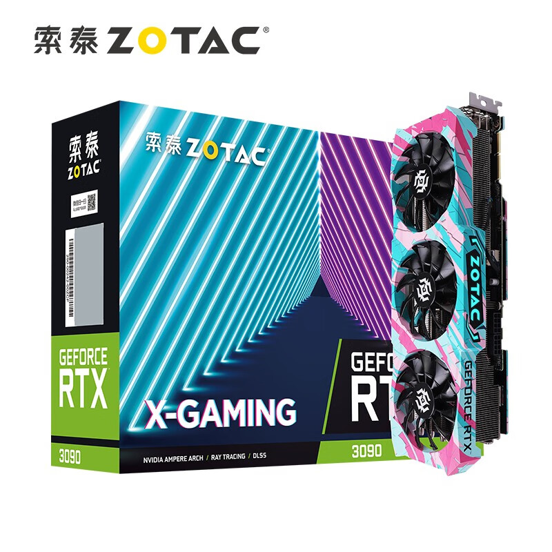 索泰RTX3090-24G6XX-GAMINGOC哪个好？区别大不大？