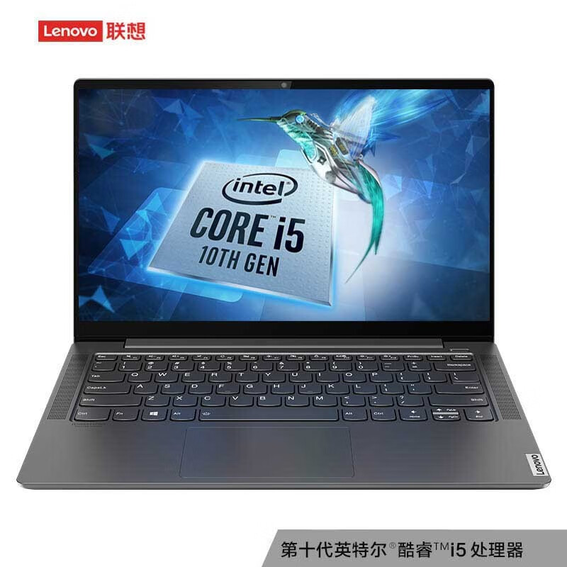 联想YOGA Pro 14s哪个好？区别是什么？