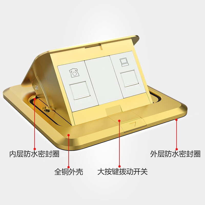 德力西DCT-F120T2T8怎么样？牌子好吗？