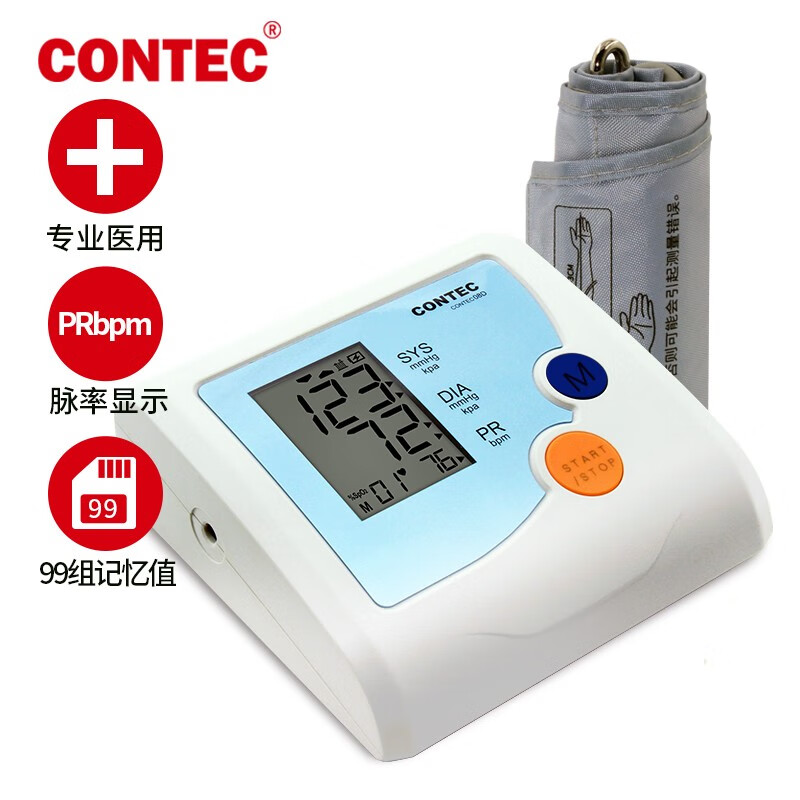 CONTECcotec08D怎么样？是品牌吗？