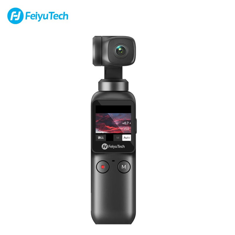 Feiyu pocket套装口袋云台相机4K高清增稳vlog运动相机摄像机无损防抖录像机运动自拍
