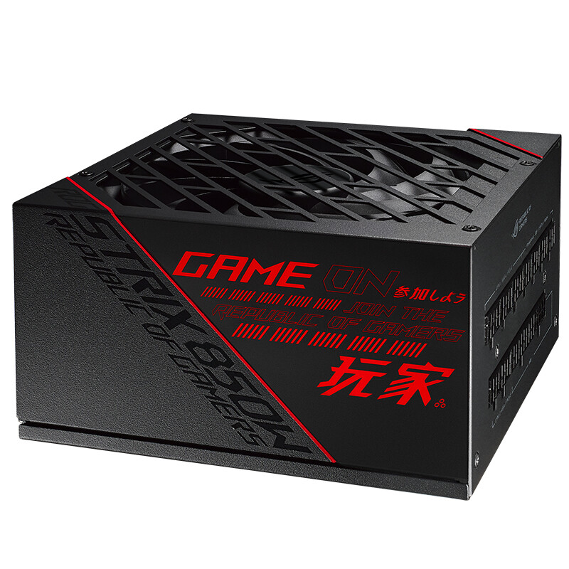 华硕ROG STRIX 850W哪个好？有啥区别？