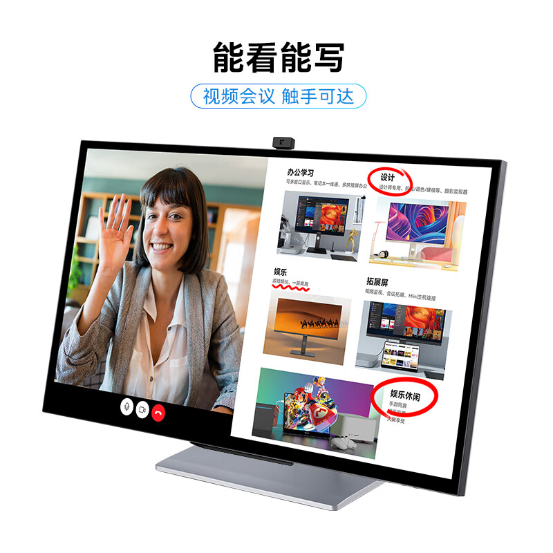 联合创新27m2u与27p1u比较哪款好一些_http://www.meifudie.com_好物_第4张