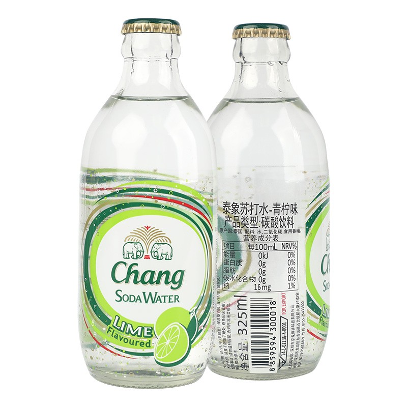 CHANG大象牌 苏打水 无糖 原味 青柠 泰国进口 气泡水 饮料 两味混搭（10瓶）