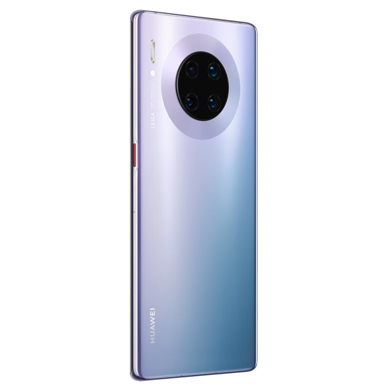 華為 HUAWEI Mate 30E Pro 5G麒麟990E SoC芯片 雙4000萬(wàn)徠卡電影影像 8GB+128GB星河銀全網(wǎng)通手機(jī)