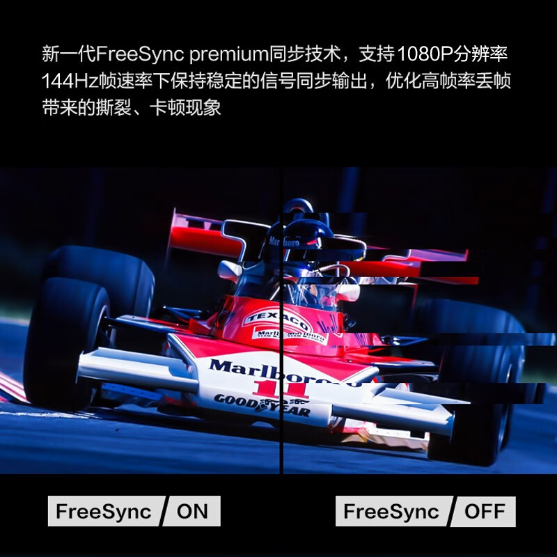 创维f25g1和小米哪个好用-创维f25g1和小米深度对比_好物推荐_第5张_itswebtime 创维f25g1和小米哪个好用-创维f25g1和小米深度对比_http://www.itswebtime.com_好物推荐_第5张