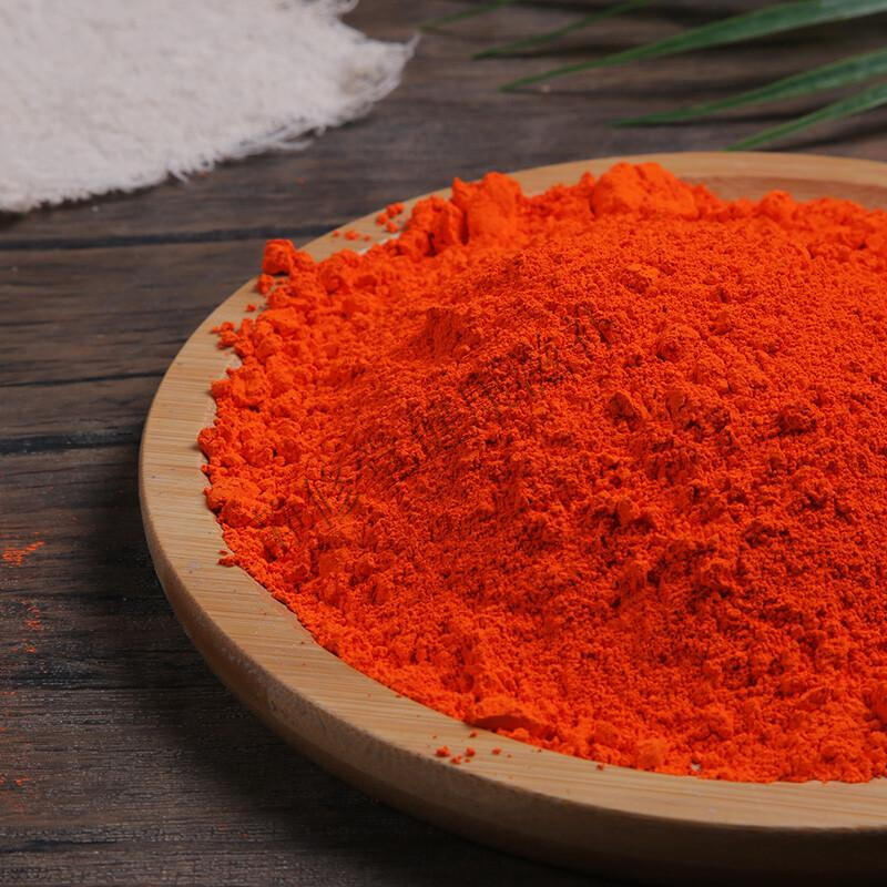 红丹500克材红丹 黄丹 黄丹粉 红丹粉 章丹红丹 超值装【250克/袋】