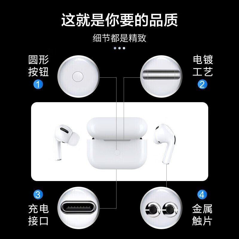 路技仕E3puls怎么样？性价比高吗？