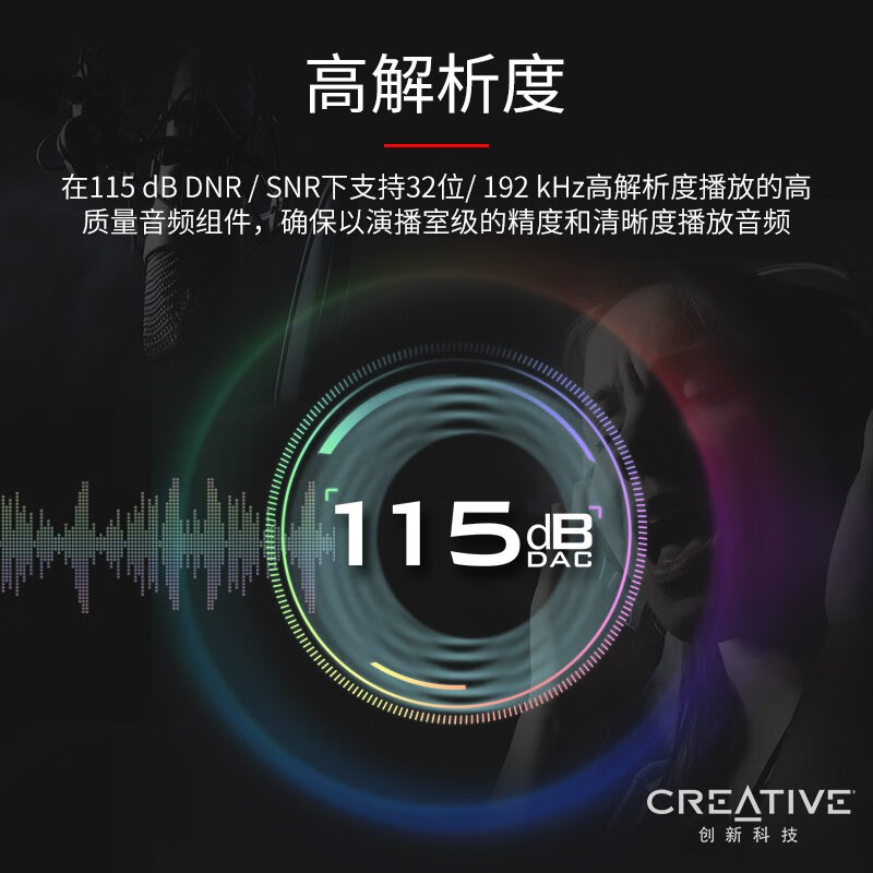 使用爆料创新（Creative）X3好不好用？体验怎么样呢？用户真实曝光