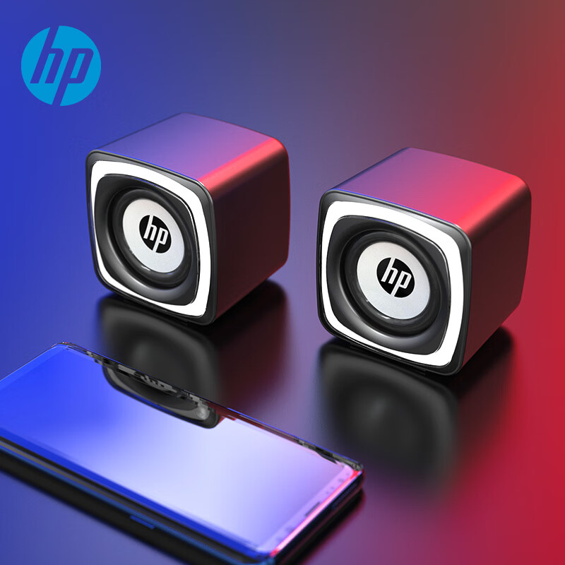 惠普（HP）NS1家用音响 迷你小音箱 电脑多媒体台式机手机USB/3.5mm双接口有线音箱低音炮桌面游戏音箱 黑色