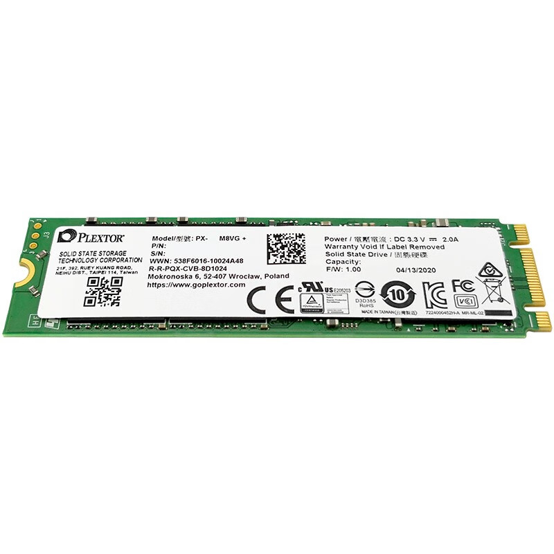 浦科特（Plextor） 512GB SSD固态硬盘 M.2接口 M8VG+ 原厂原片 持久可靠 三年质保