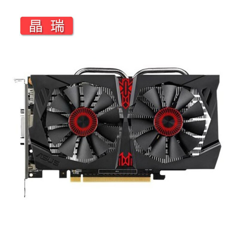 【二手9成新】微星 技嘉 影驰 华硕 GTX950 960 2G 960 4G 台式机独立游戏显卡 华硕 GTX960 - 2GD5