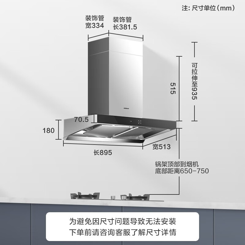 <a href='#wenda/212100013381008619.php' target='_bank'>对比爆料评测老板60a1和60x2区别大不大？选哪个好呀？专家们分析测评如何</a>哪个好？有区别没有？