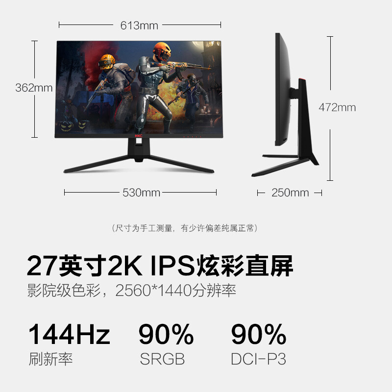 hkcig27q和vg27q哪款好用些-hkcig27q和vg27q哪款更值得入手用些_http://www.meifudie.com_好物_第2张