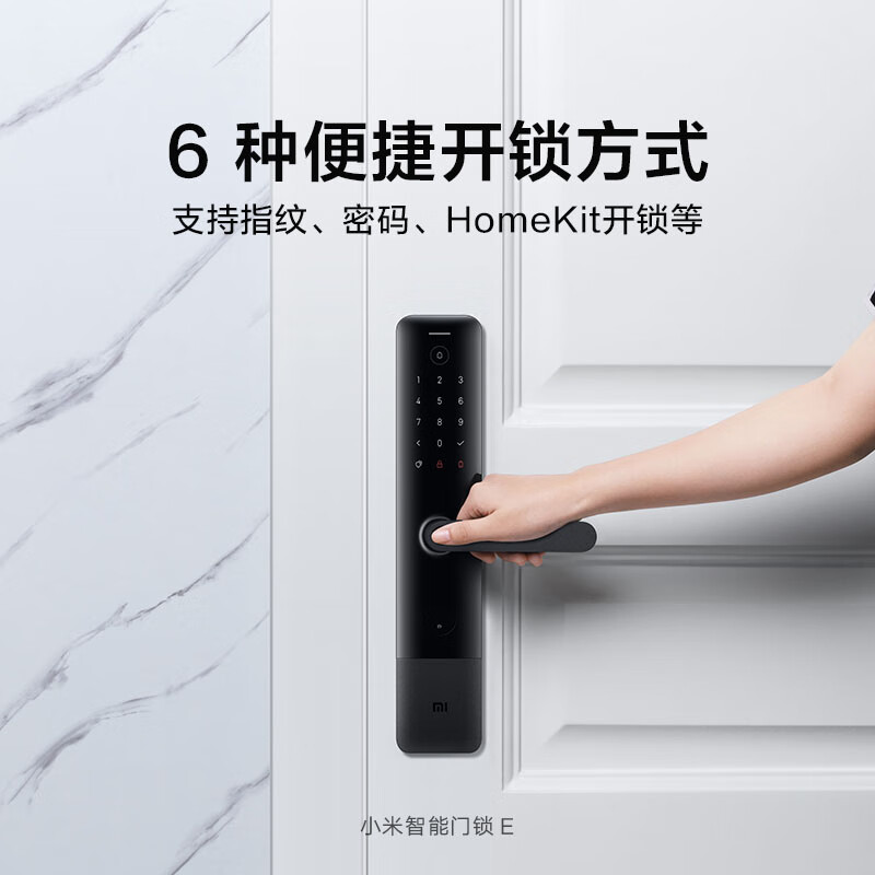 <a href='http://www.trnjm.com/wenda/213100007516829132.php' target='_bank'>全面解析曝光小米智能门锁pro与e对比区别是？选哪个好呀？内幕分析到底如何</a>哪个好？区别有没有？