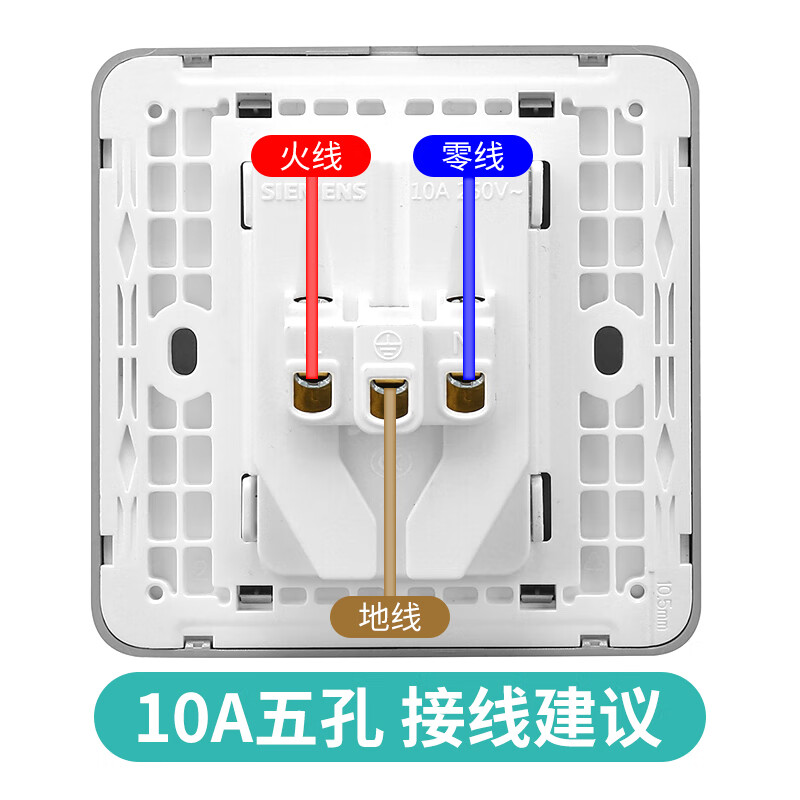 西门子5UB12143NC03怎么样？口碑如何？