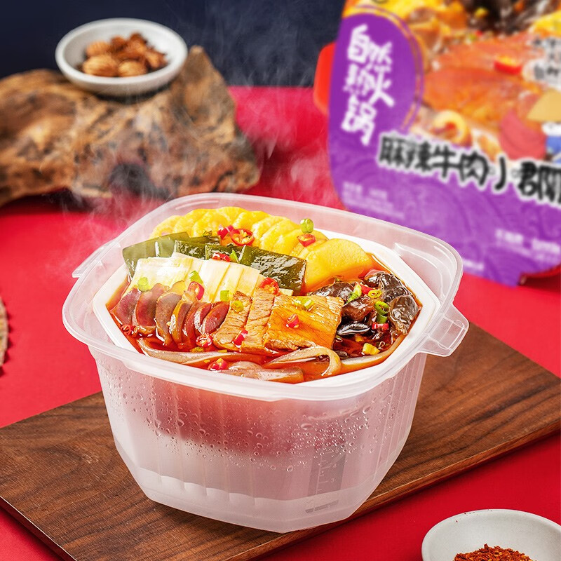 蜀大俠 自熱火鍋 方便速食品麻辣燙冒菜自煮火鍋粉麻辣牛肉郡肝小火鍋360g