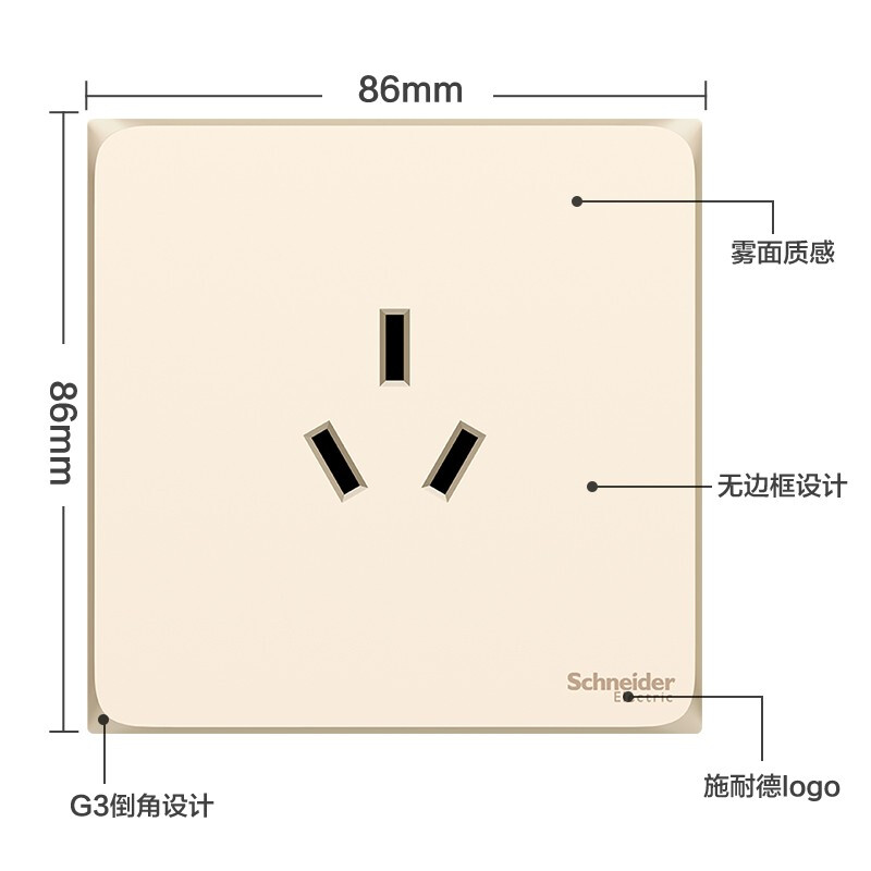 施耐德电气A3T426_16S_WG_C1怎么样？质量好不好？