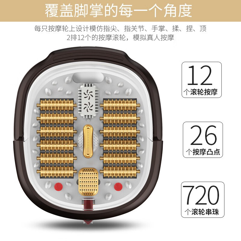 朗康 熏蒸足浴盆全自动按摩泡脚盆洗脚盆足浴桶恒温加热泡脚桶 熏蒸数码版