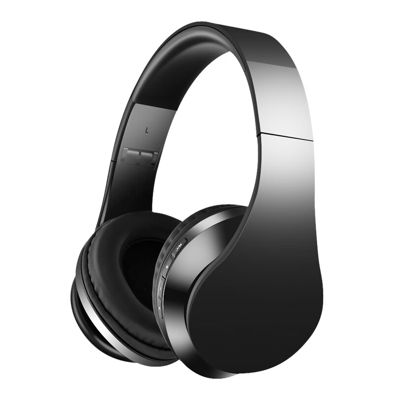 纽曼 （Newmine ）TB203头戴式蓝牙耳机 网课耳麦立体声无线耳机 游戏音乐耳机 手机耳机 通用 黑色