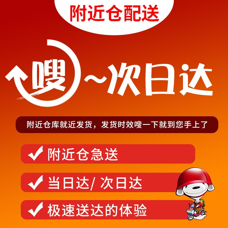 【2021新款】微影Q8手机投影仪家用迷你便携办公全高清卧室家庭影院1080P投影电视大屏智能投影机 （智能投影+同屏蓝牙音箱+语音控制+四角校正）