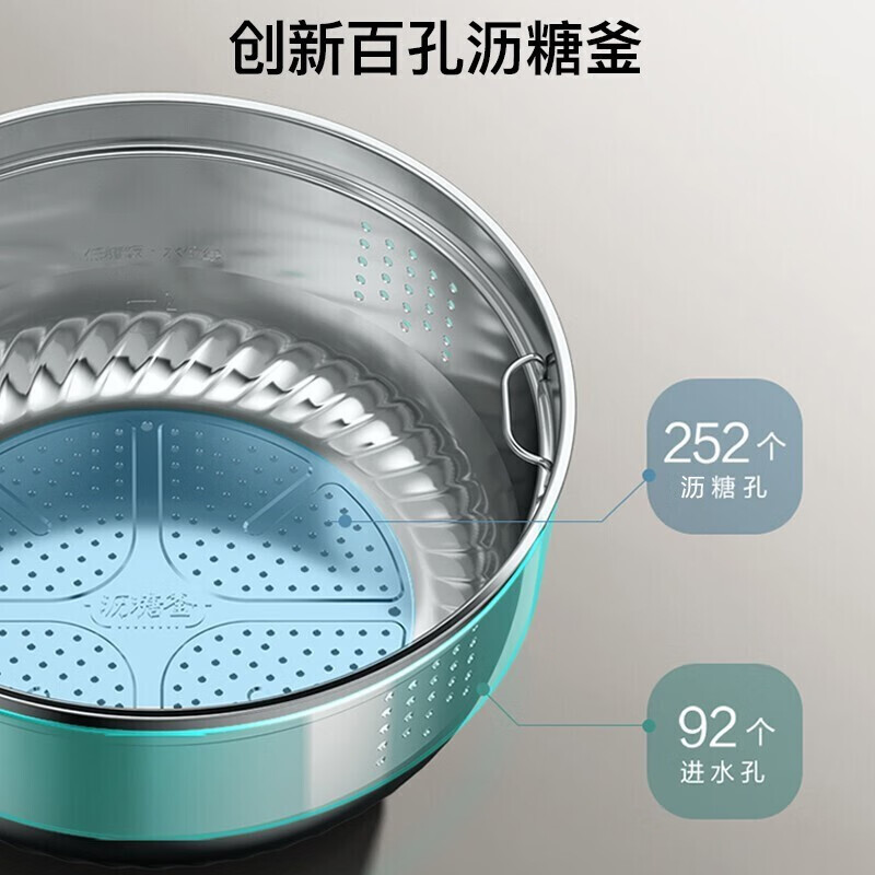 美的（Midea）纤V 低糖电饭煲电饭锅4L智能家电24H预约IH电磁加热降还原糖电饭煲MB-40LH5（推荐2-6人）