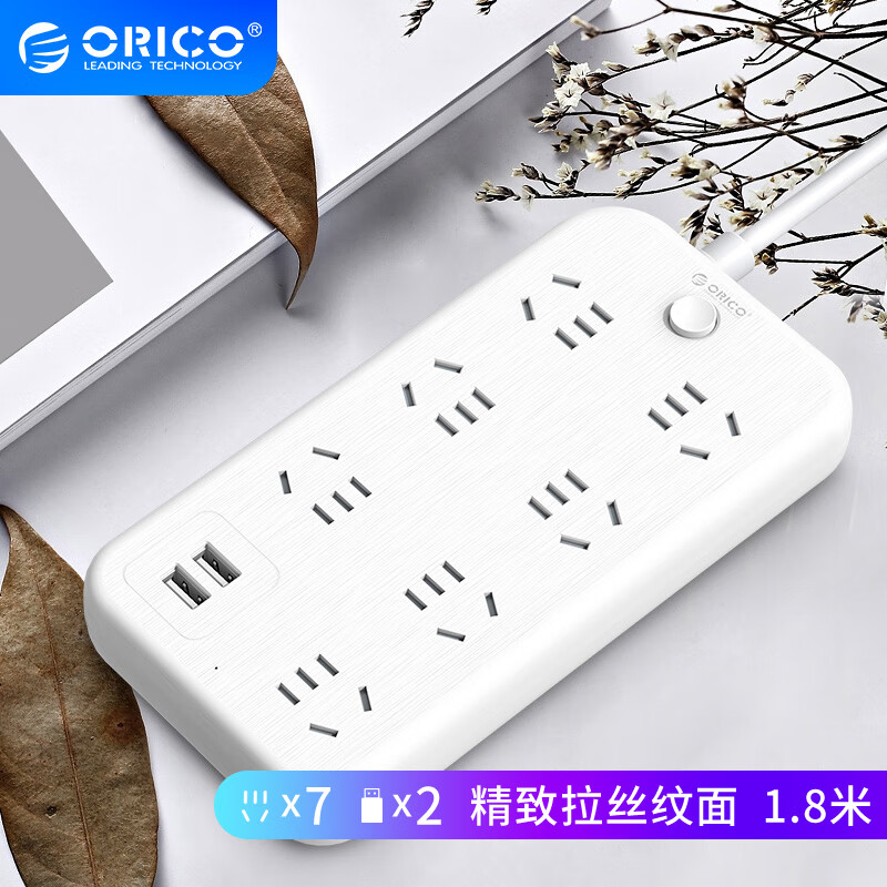 奥睿科ORCIO NBS-7A2U-18-WH怎么样？质量好吗？