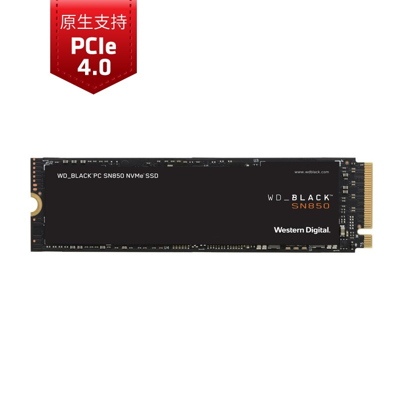 西部数据（Western Digital）500GB SSD固态硬盘 M.2接口（NVMe协议） WD_BLACK SN850 PCIe Gen4 高速