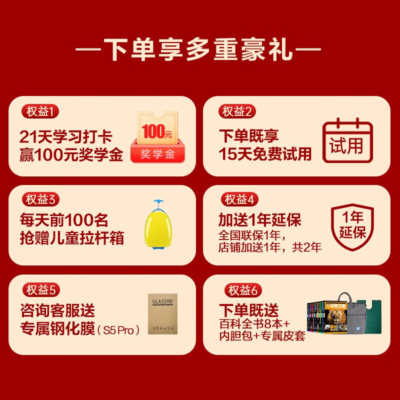 实情评测步步高P19H110好用吗？怎么样呢？内幕情况曝光怎么样？做工如何？