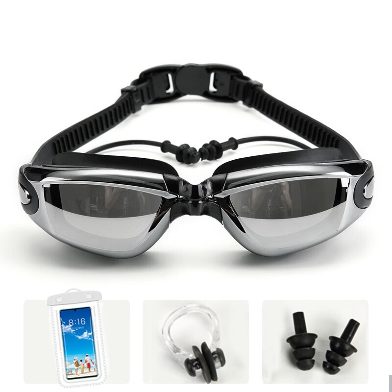 羽克泳镜套装游泳眼镜高清防水防雾大框男女士装备 黑色近视500度（含鼻夹耳塞手机防水套）
