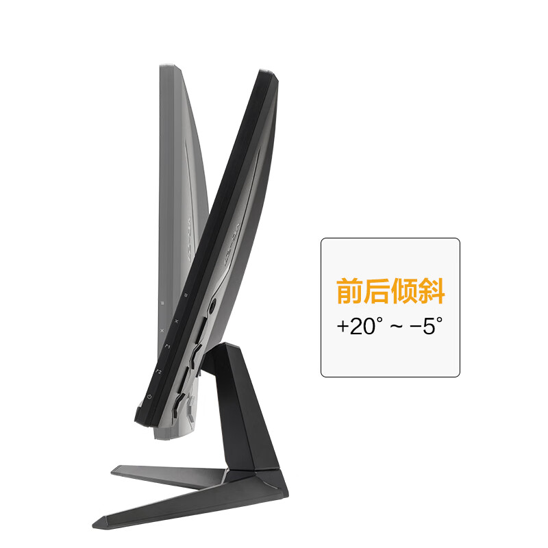 华硕TUF 27英寸电脑游戏显示器 电脑显示屏 144Hz显示器 超频165Hz IPS 1ms响应 Free-sync VG279Q1A