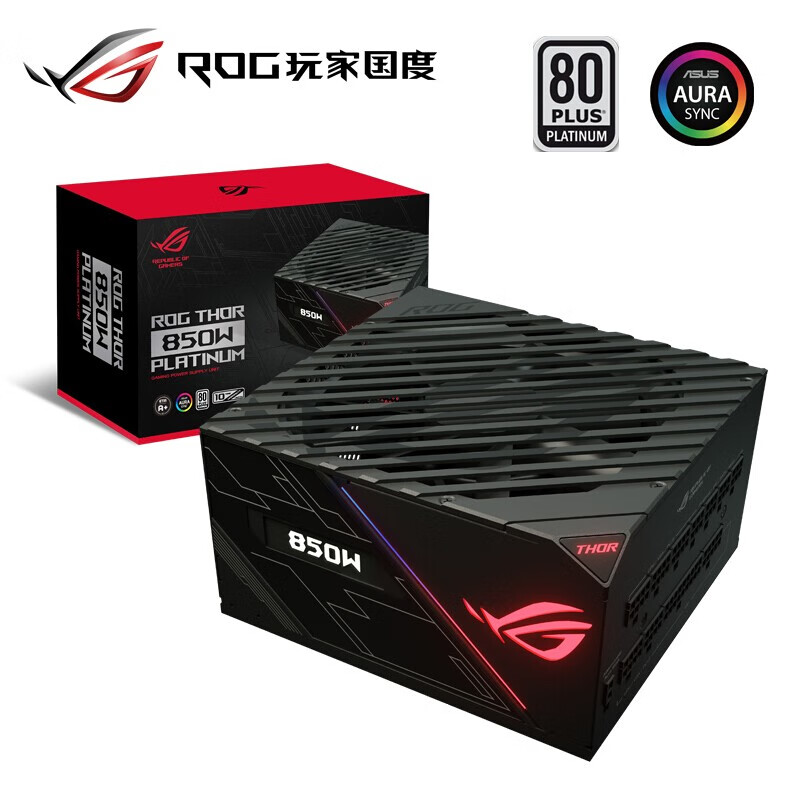 华硕（ASUS）ROG-THOR-850P怎么样？质量好吗？