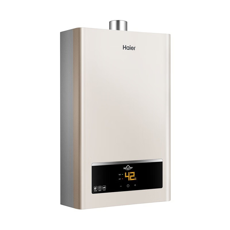 海尔（Haier）燃气热水器变频恒温家用天然气厨房强排式即热 水气双调恒温 低压启动 大屏 防冻 12升【水气双调恒温】