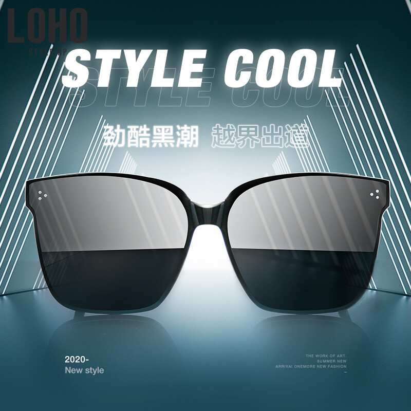 LOHO太阳镜男女板材驾驶开车防眩光墨镜潮流时尚防晒太阳眼镜 LH032601