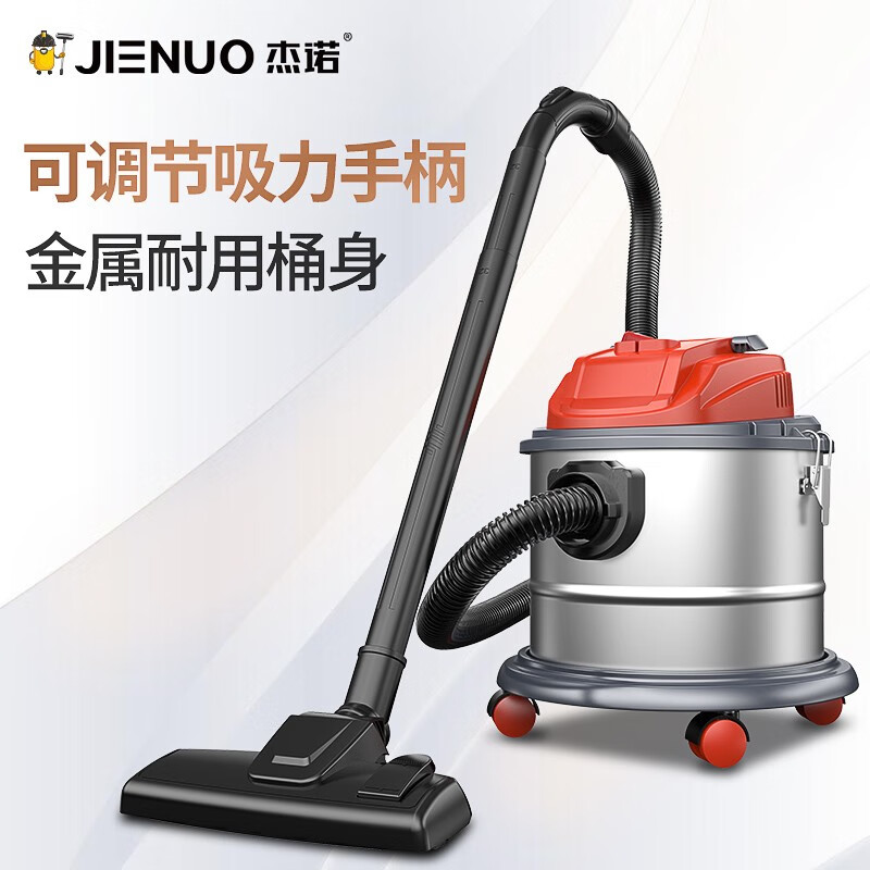 杰诺JN-302-15L怎么样？是品牌吗？