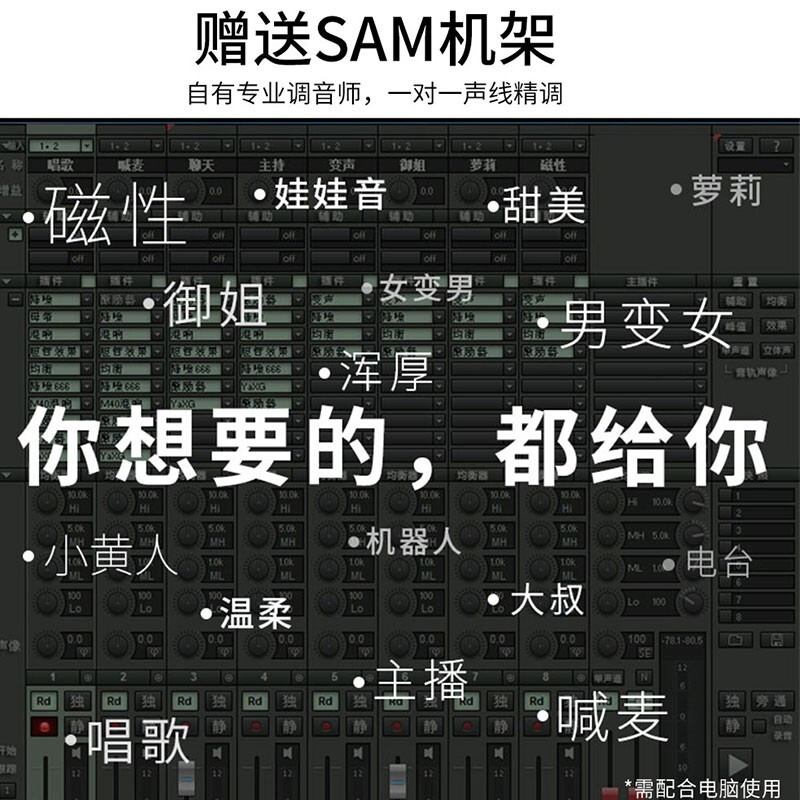 内幕说说魅声t9与t9s对比区别对比？哪个好？优缺点测评爆料