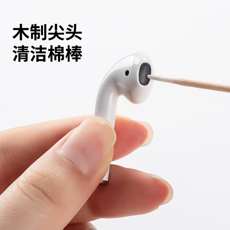 綠巨能（llano）AirpodsPro耳機(jī)清潔套裝 清潔膠 相機(jī)鏡頭液晶顯示器清潔噴霧 鍵盤手機(jī)屏幕清潔工具 五件套