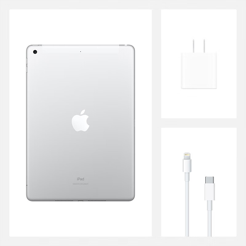 Apple iPad 10.2英寸 平板電腦（ 2020年新款 128G WLAN+Cellular版/Retina顯示屏/A12芯片MYN12CH/A）銀色