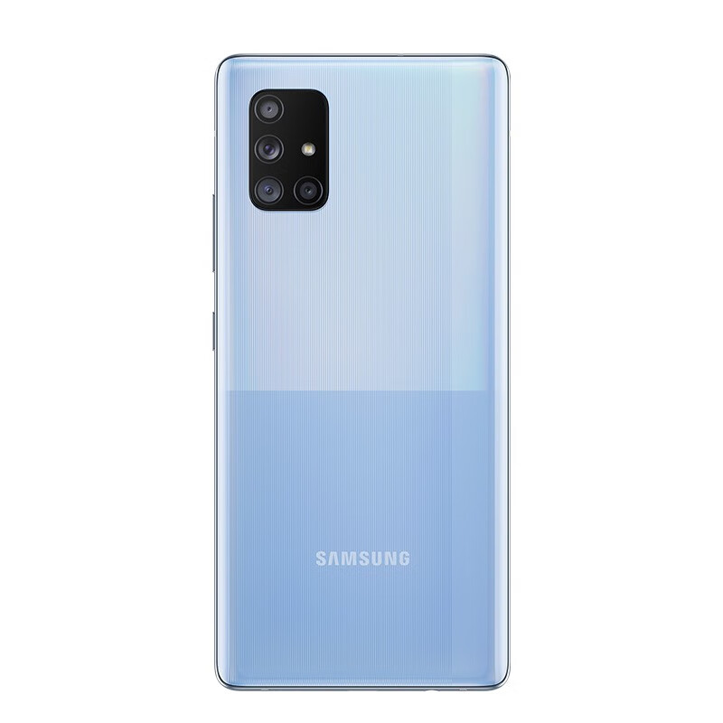 三星 SAMSUNG Galaxy A71 5G（SM-A7160）双模5G 6400万后置四摄 4500mAh大电池 8GB+128GB 切割蓝