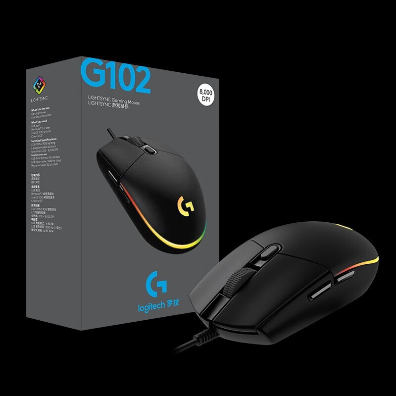 罗技（G）G102二代 游戏鼠标 RGB鼠标 宏定义可编程英雄联盟APEX赛博朋克吃鸡鼠标 黑色（二代流光）