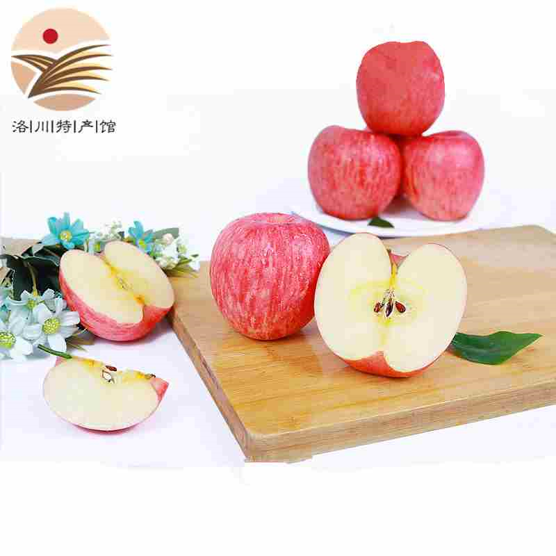 【洛川馆】陕西洛川苹果 24枚75-80mm单果170-210g 新鲜红富士水果 健康轻食 产地直发