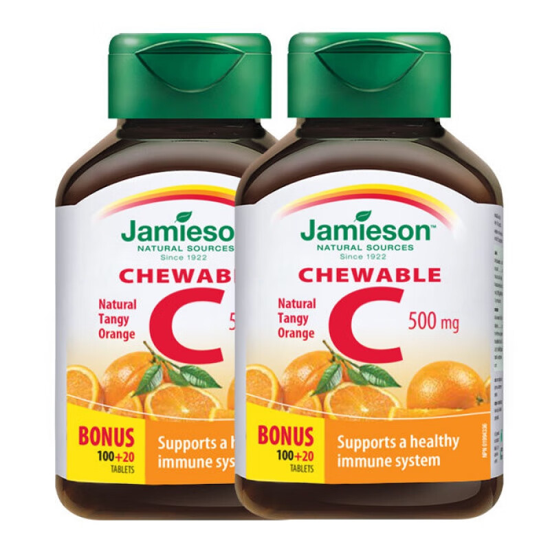 jamieson进口维他命c健美生天然维c咀嚼片健美生jamieson维c咀嚼片橙