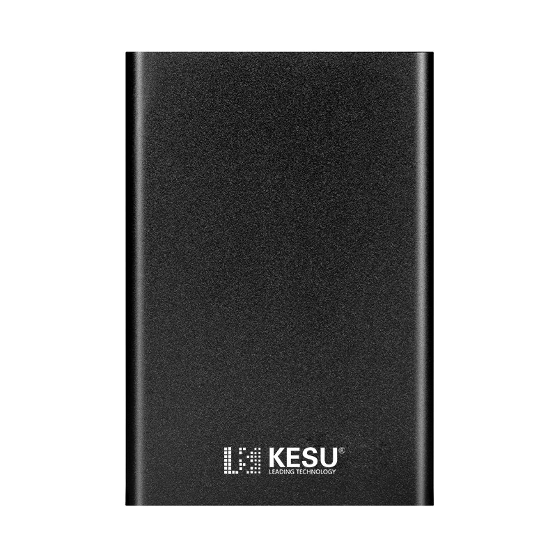 科碩（KESU）移動(dòng)硬盤加密1t/2t/3t/4t/5t USB3.0高速手機(jī)存儲(chǔ) 尊貴金屬-太空灰+硬盤防震包 320G