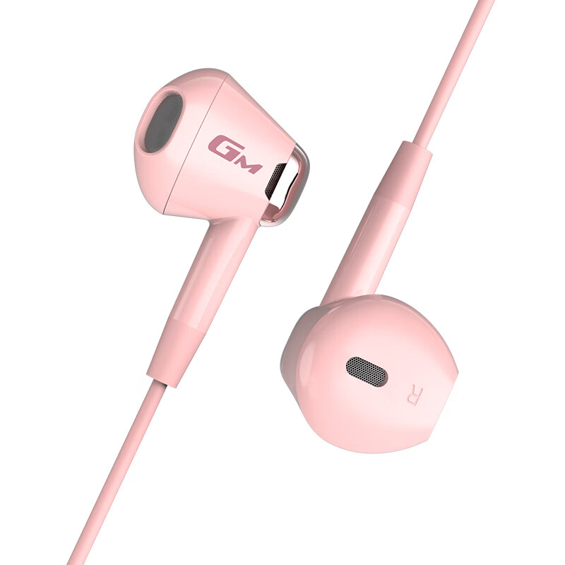 漫步者(EDIFIER)HECATE GM180 平头塞半入耳式立体声手机音乐游戏耳机 带麦带线控 3.5mm有线入耳式 粉色