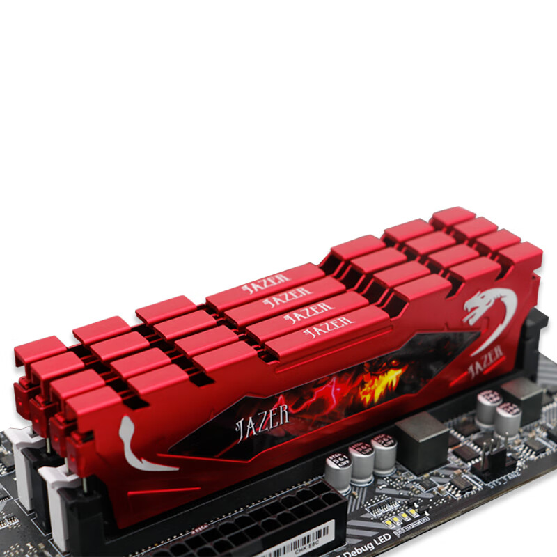 棘蛇(JAZER) 8GB DDR4 3000 台式机内存条 红马甲条
