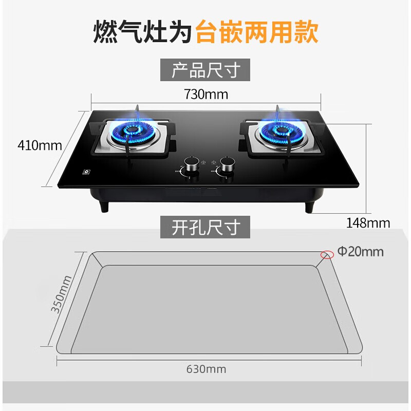 樱花bdb01和bbz01哪个好？有何区别？