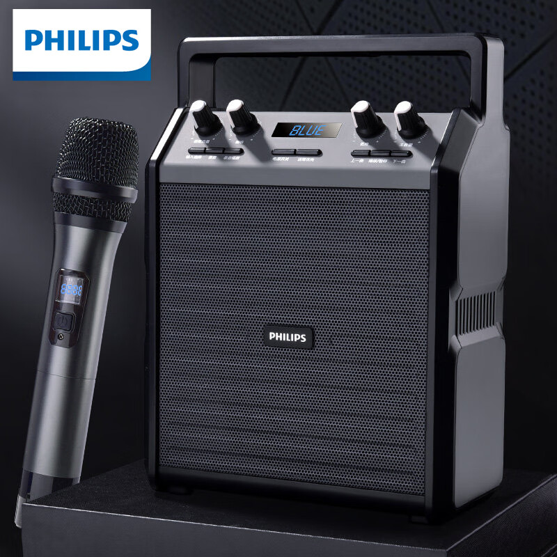 飞利浦（PHILIPS）SD50户外蓝牙音响 多功能便携式手提小型广场舞音箱 大功率会议教学扩音器 配U段无线话筒