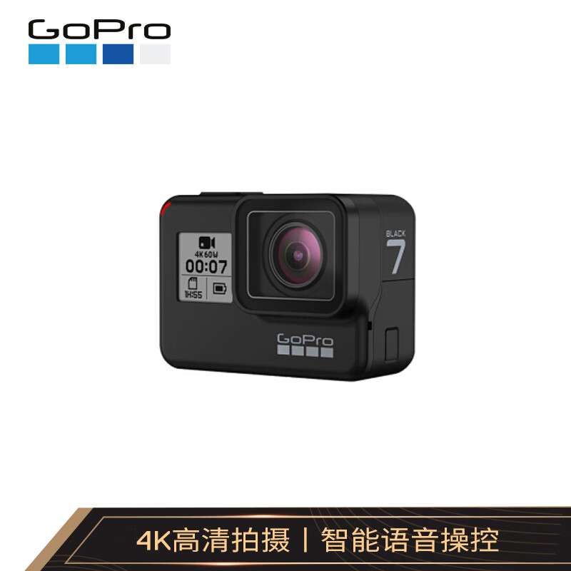 图文测评goprohero真的好吗 怎么样呢 图文长篇记录必看